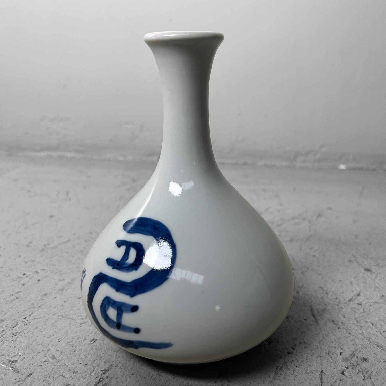 Porcelain Ikebana Vase, Japan, 1960s.
