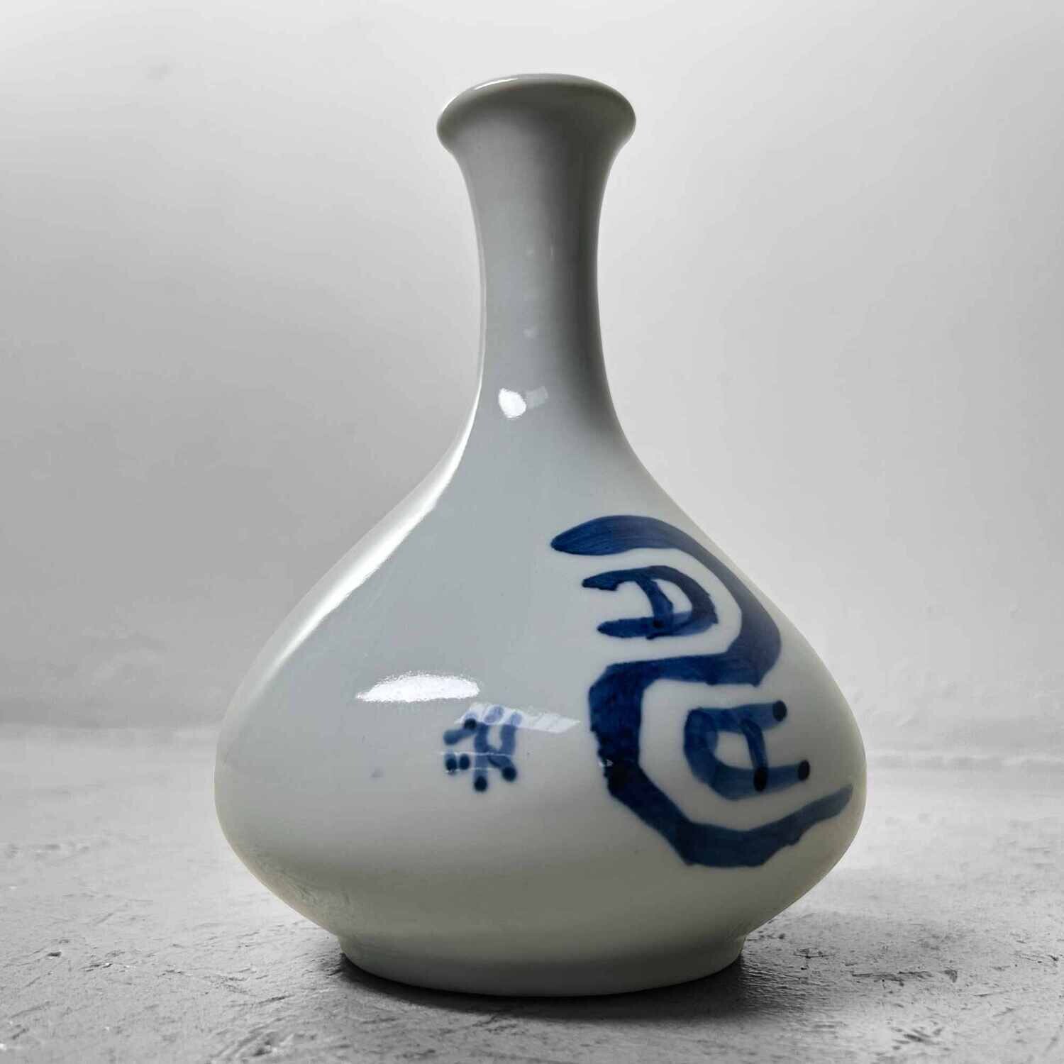Porseleinen Ikebana Vaas, Japan, jaren '60.