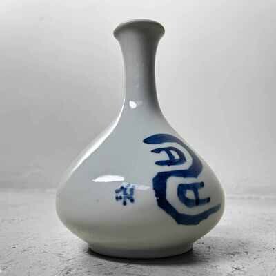 Porcelain Ikebana Vase, Japan, 1960s.