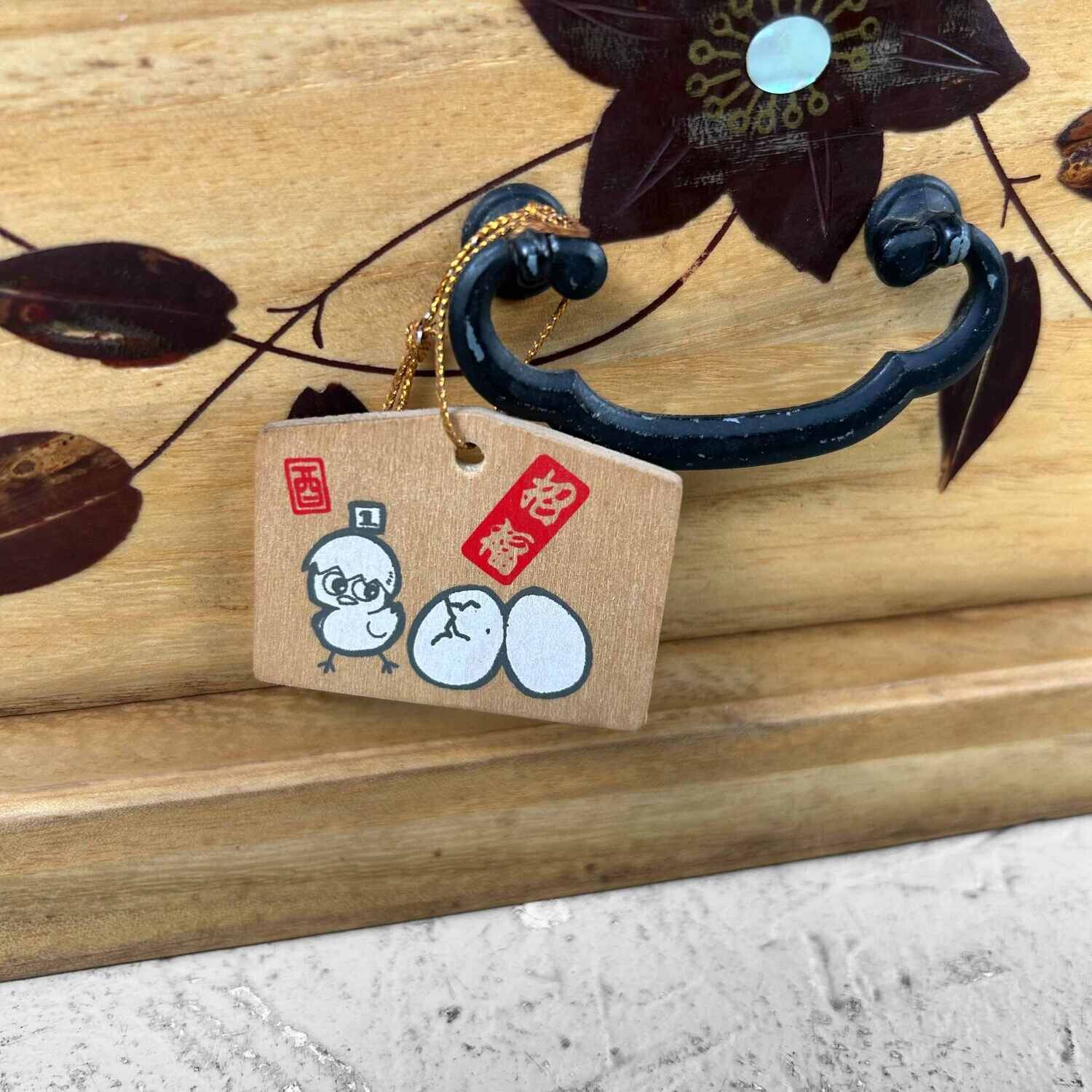 Vintage Haribako (針箱) from the '80s, Japan.