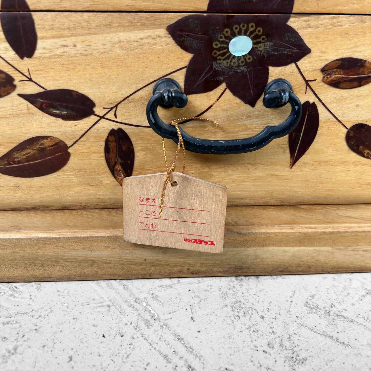 Vintage Haribako (針箱) from the '80s, Japan.