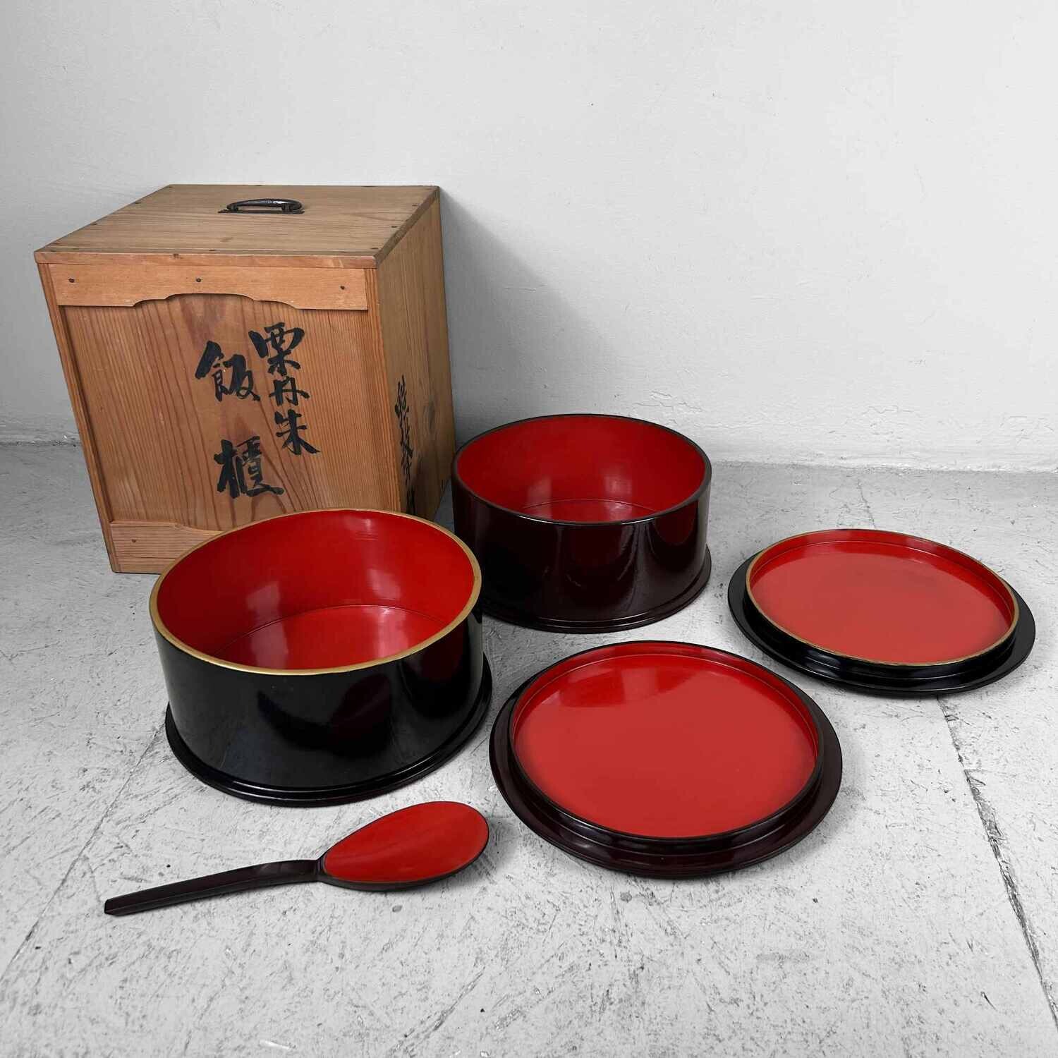Japanese Urushi Lacquerware Chabitsu Set, 1960s.