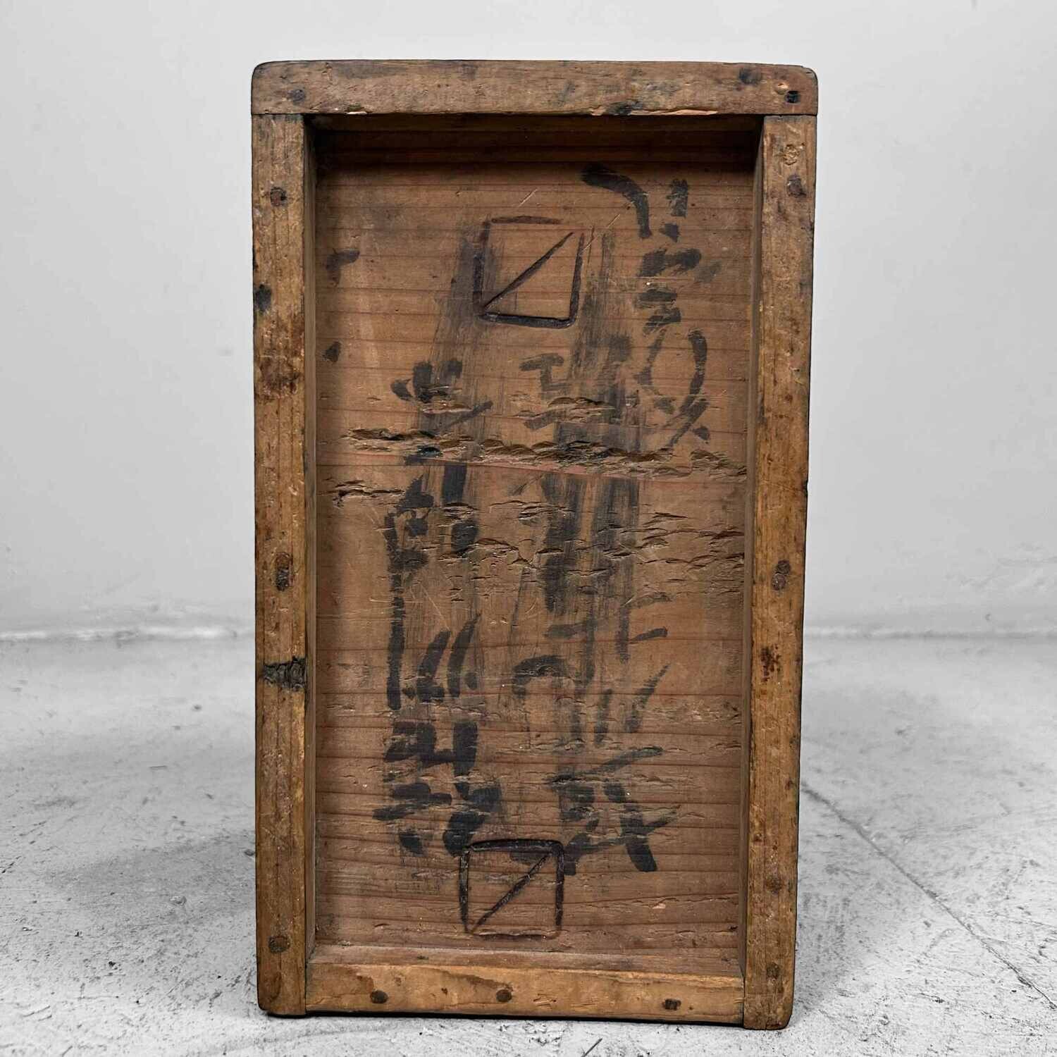 Antieke Suzuribako (硯箱) Kalligrafie Box, Japan, Meiji-periode.