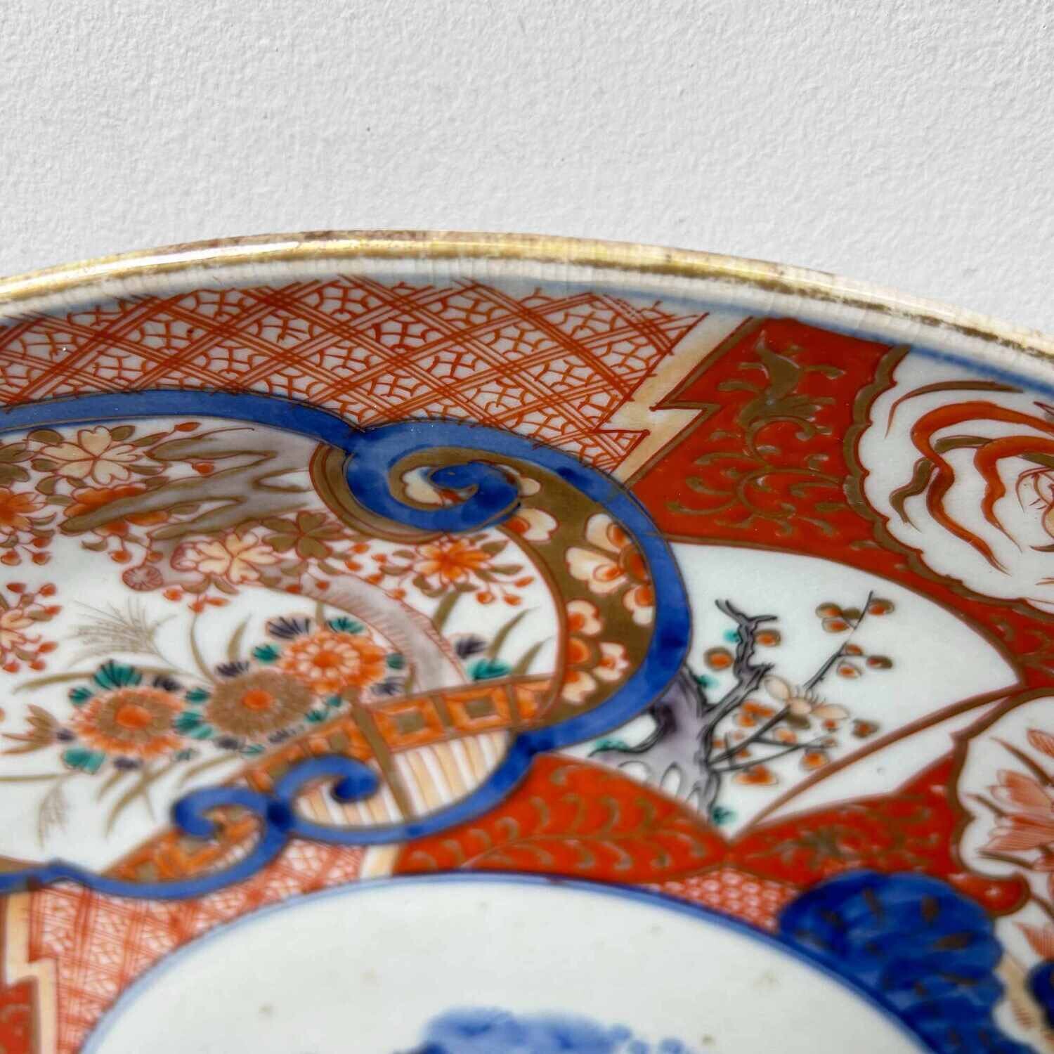 Large Decorative Imari Porcelain Plate, circa 1900, Japan. Large Decorative Imari Porcelain Plate, circa 1900, Japan.