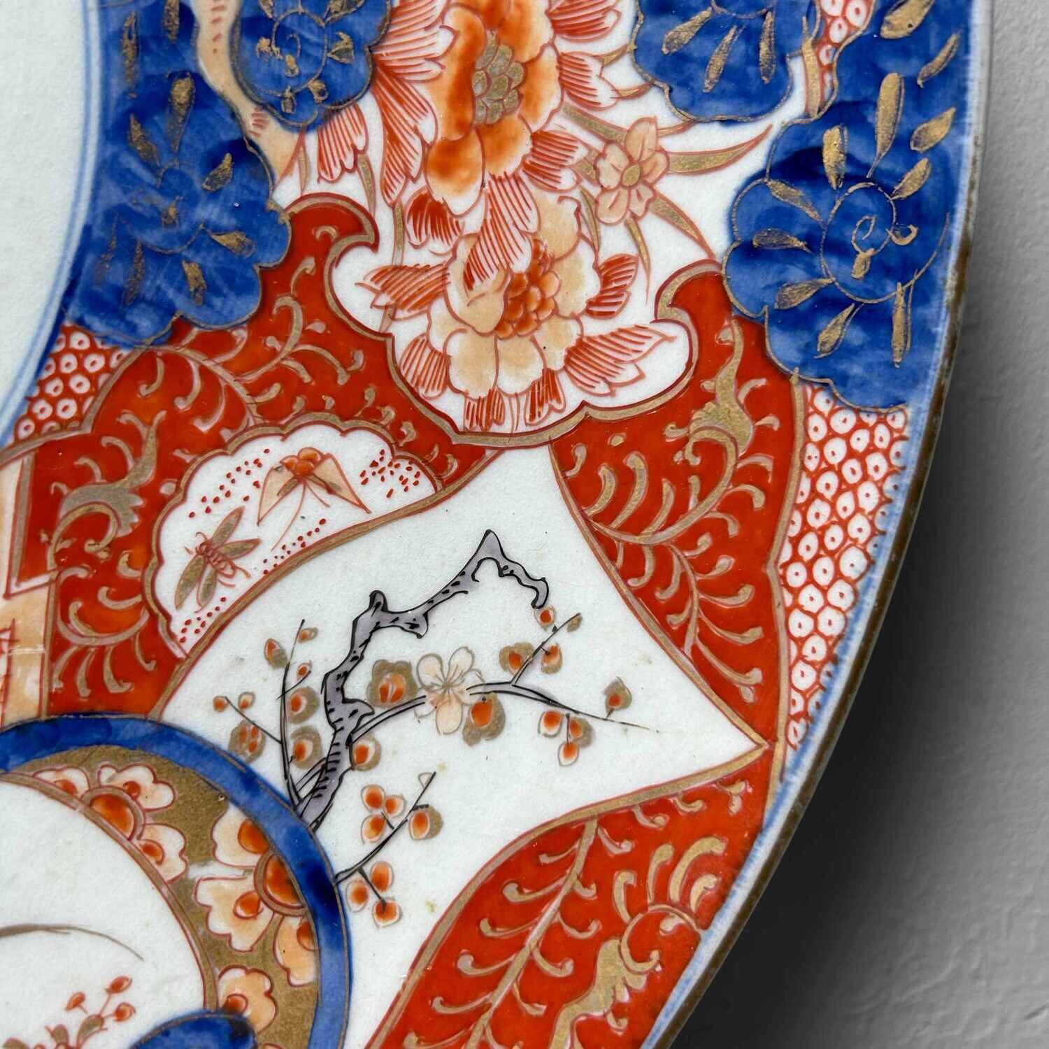 Large Decorative Imari Porcelain Plate, circa 1900, Japan. Large Decorative Imari Porcelain Plate, circa 1900, Japan.