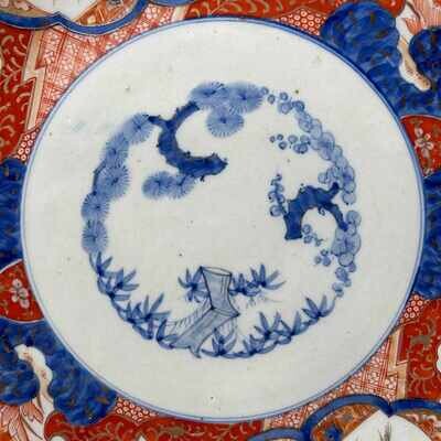 Large Decorative Imari Porcelain Plate, circa 1900, Japan.