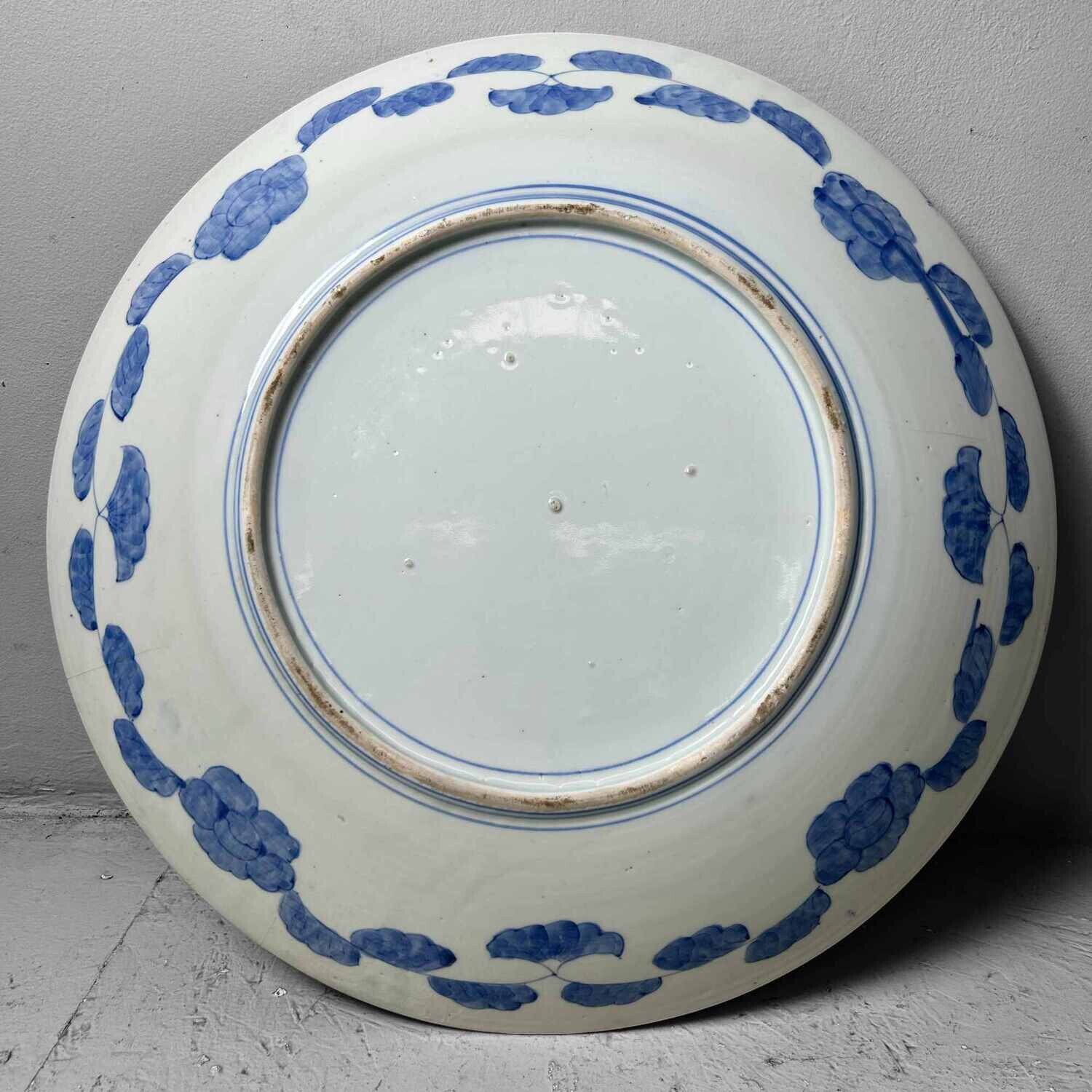 Large Decorative Imari Porcelain Plate, circa 1900, Japan. Large Decorative Imari Porcelain Plate, circa 1900, Japan.