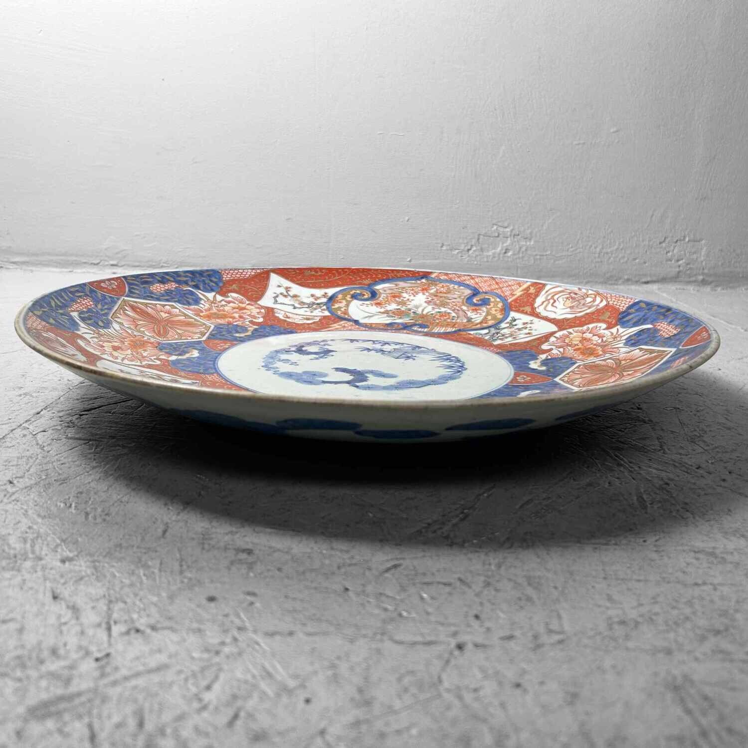 Large Decorative Imari Porcelain Plate, circa 1900, Japan. Large Decorative Imari Porcelain Plate, circa 1900, Japan.