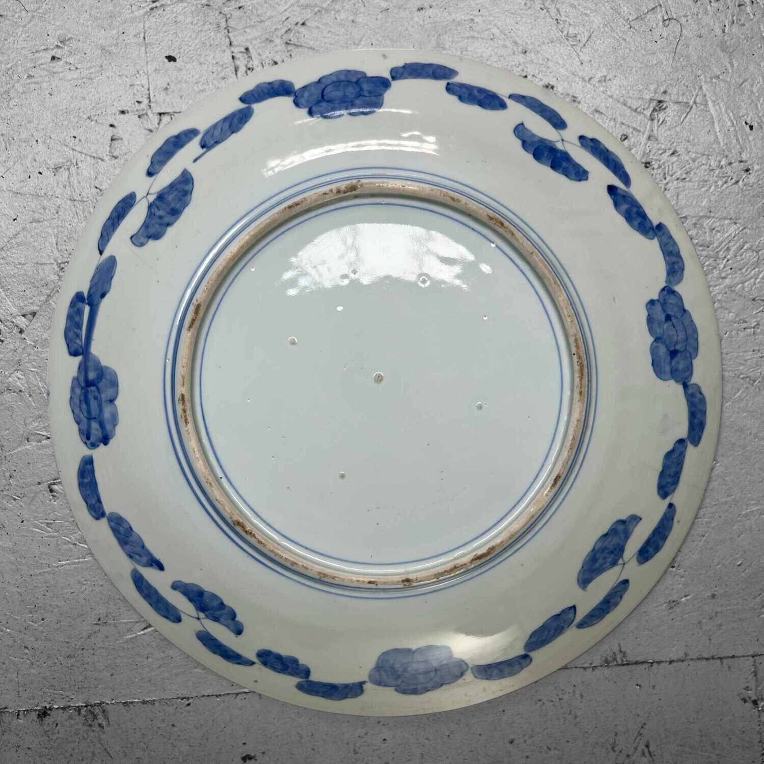 Large Decorative Imari Porcelain Plate, circa 1900, Japan. Large Decorative Imari Porcelain Plate, circa 1900, Japan.
