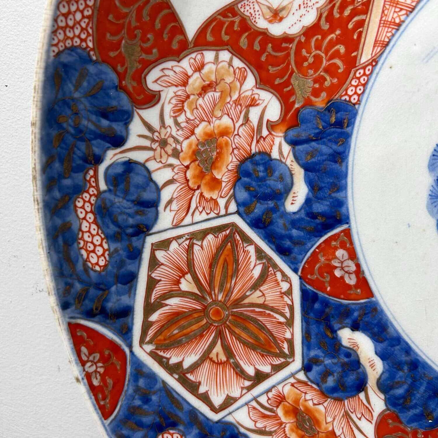 Large Decorative Imari Porcelain Plate, circa 1900, Japan. Large Decorative Imari Porcelain Plate, circa 1900, Japan.
