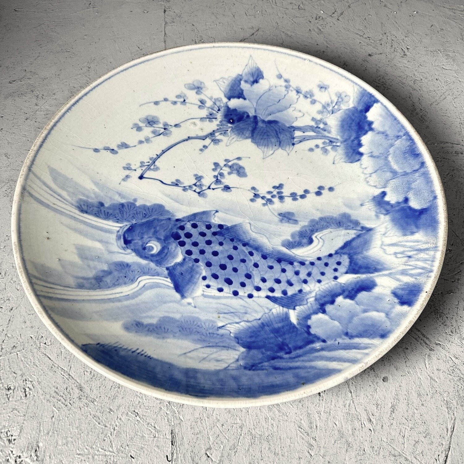 Japanese Decorative Plate 'Koi', Meiji era, circa 1900. Japanese Decorative Plate 'Koi', Meiji era, circa 1900.