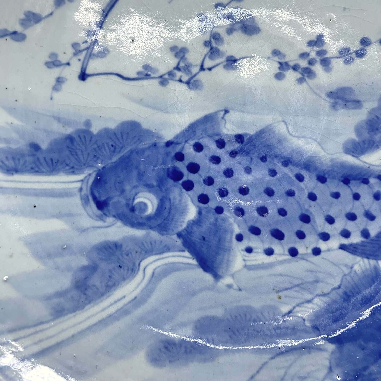 Japanese Decorative Plate 'Koi', Meiji era, circa 1900. Japanese Decorative Plate 'Koi', Meiji era, circa 1900.