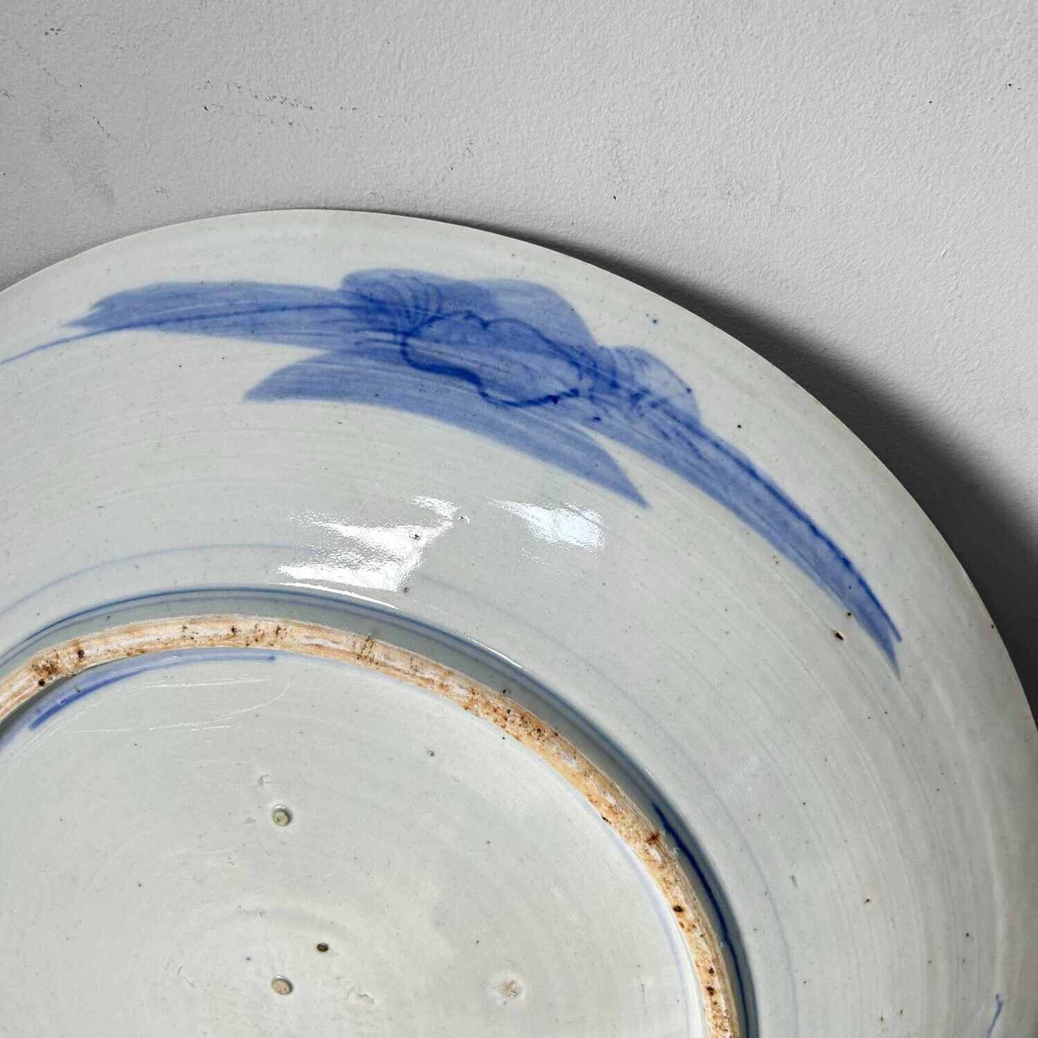 Japanese Decorative Plate 'Koi', Meiji era, circa 1900. Japanese Decorative Plate 'Koi', Meiji era, circa 1900.