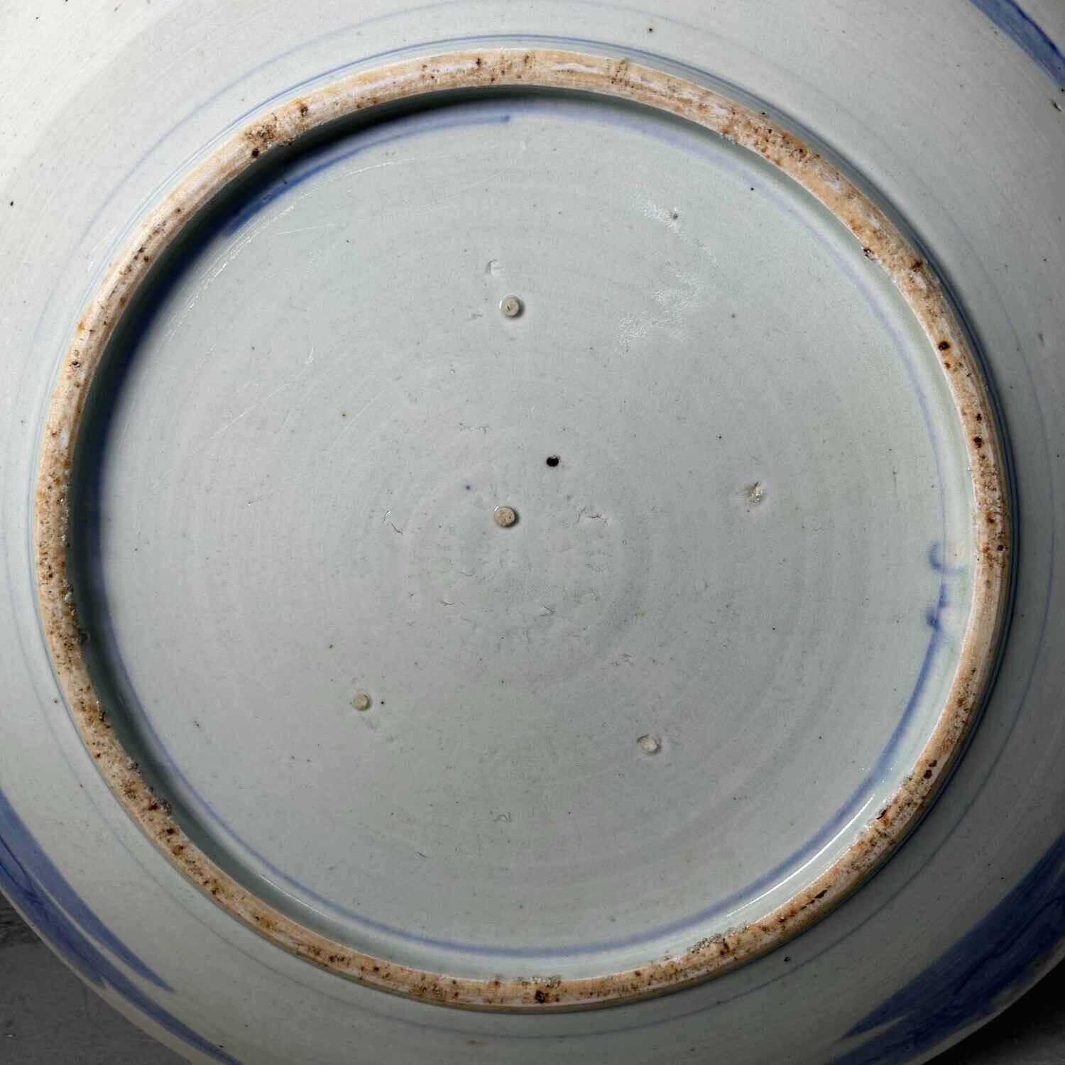 Japanese Decorative Plate 'Koi', Meiji era, circa 1900. Japanese Decorative Plate 'Koi', Meiji era, circa 1900.