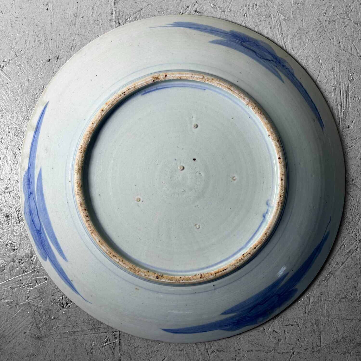 Japanese Decorative Plate 'Koi', Meiji era, circa 1900. Japanese Decorative Plate 'Koi', Meiji era, circa 1900.