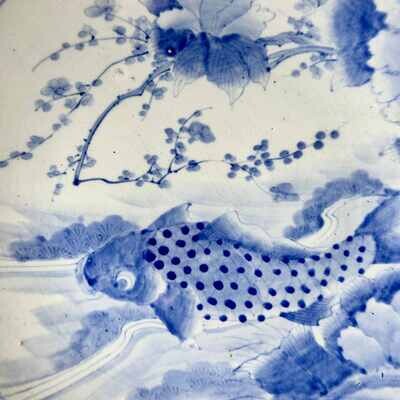 Japanese Decorative Plate 'Koi', Meiji era, circa 1900.