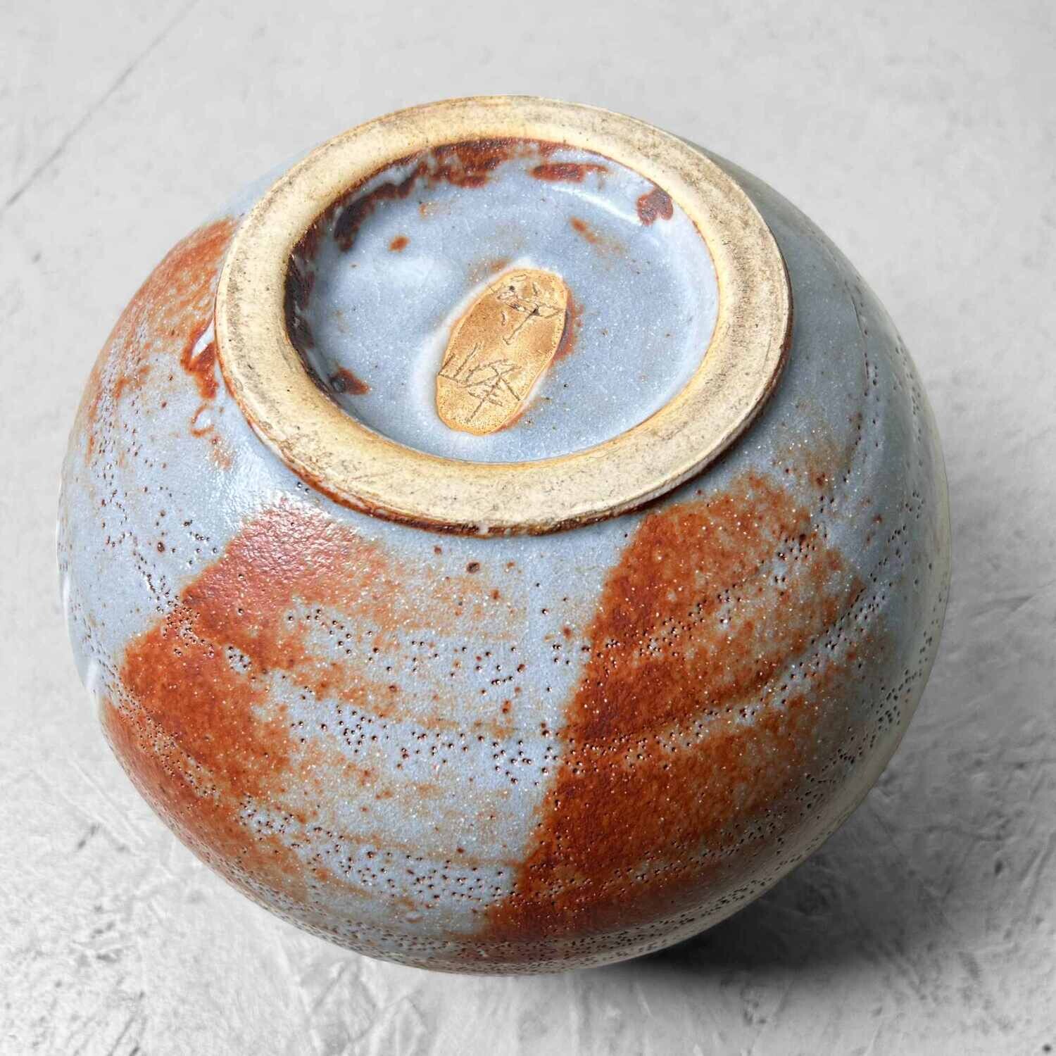 Mid Century Shino-Yaki 志野焼 Ceramic Tsubo, Japan.