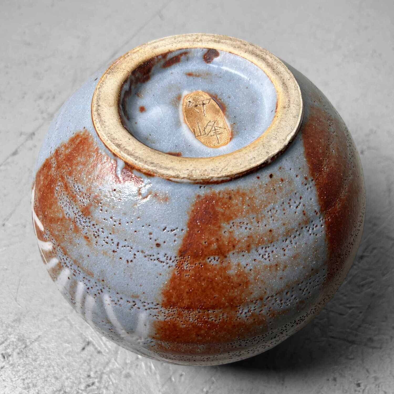 Mid Century Shino-Yaki 志野焼 Ceramic Tsubo, Japan.