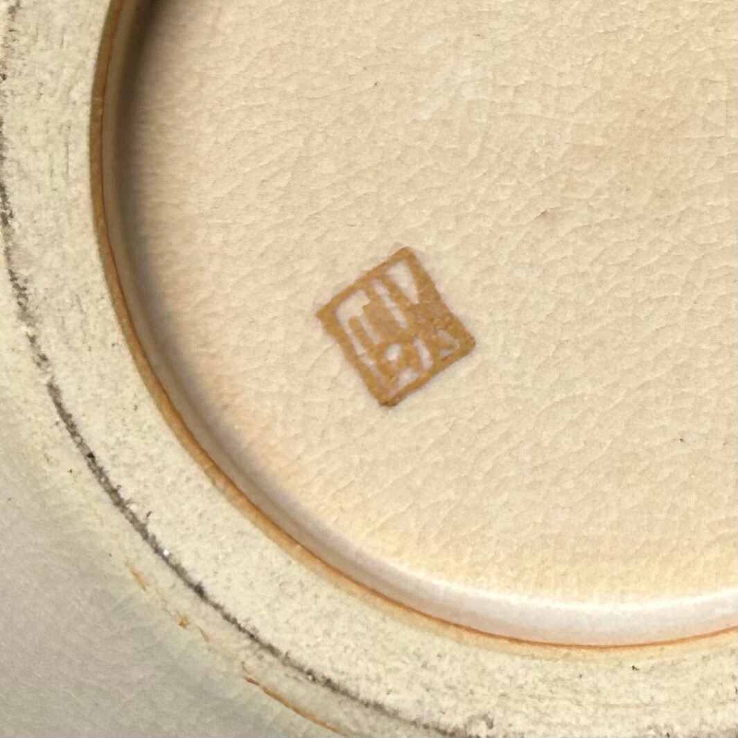 Mid Century Ceramic Ikebana Flower Vase, Japan.