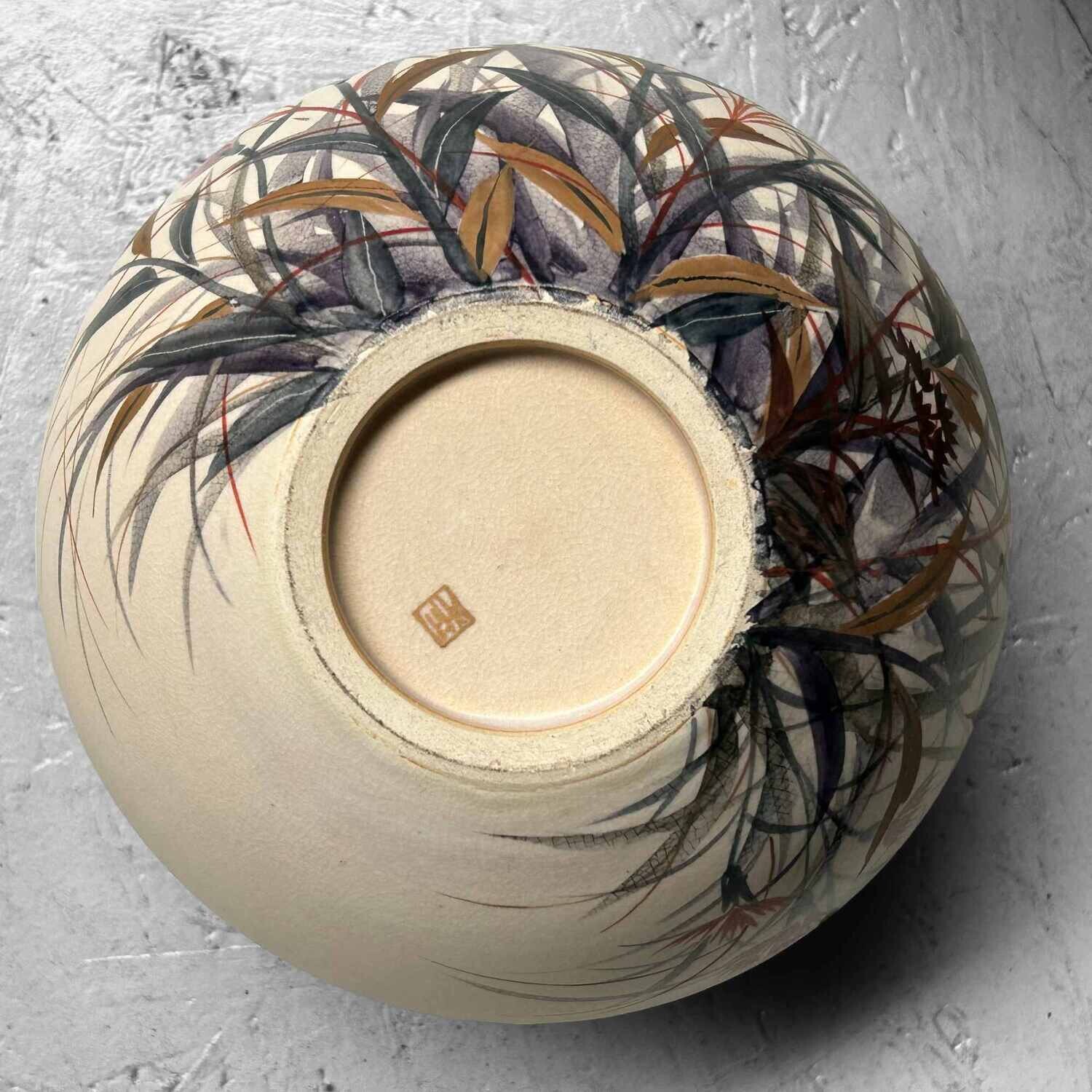 Mid Century Ceramic Ikebana Flower Vase, Japan.