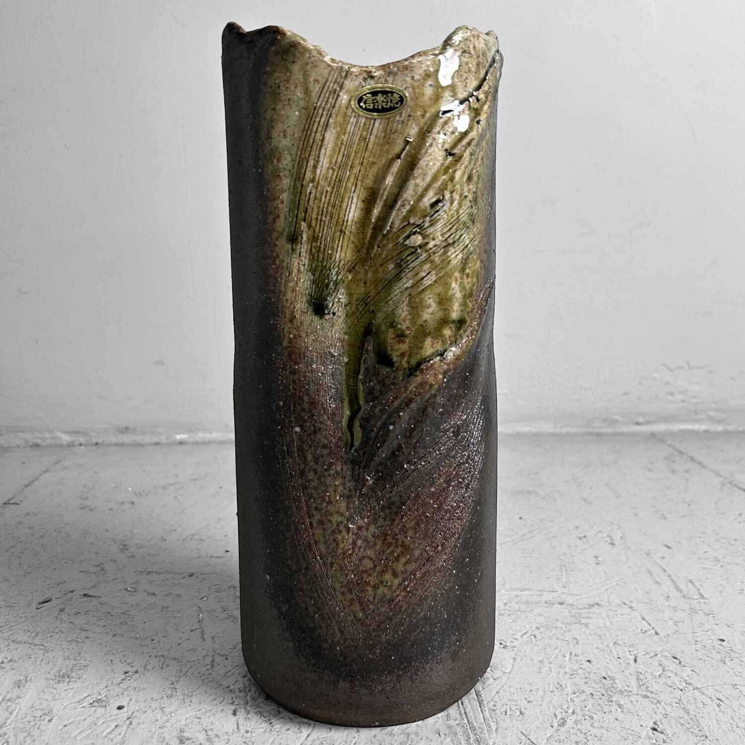 Mid Century Ceramic Shigaraki Ikebana Flower Vase, Japan.
