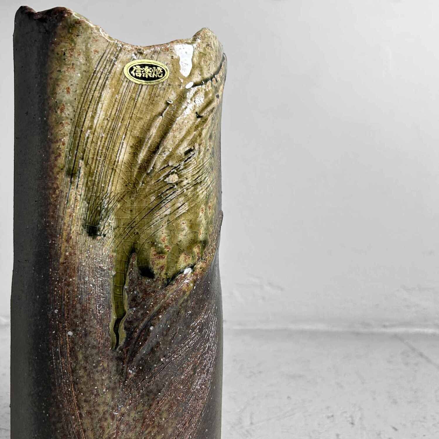 Mid Century Keramieken Shigaraki Ikebana Bloemenvaas, Japan.