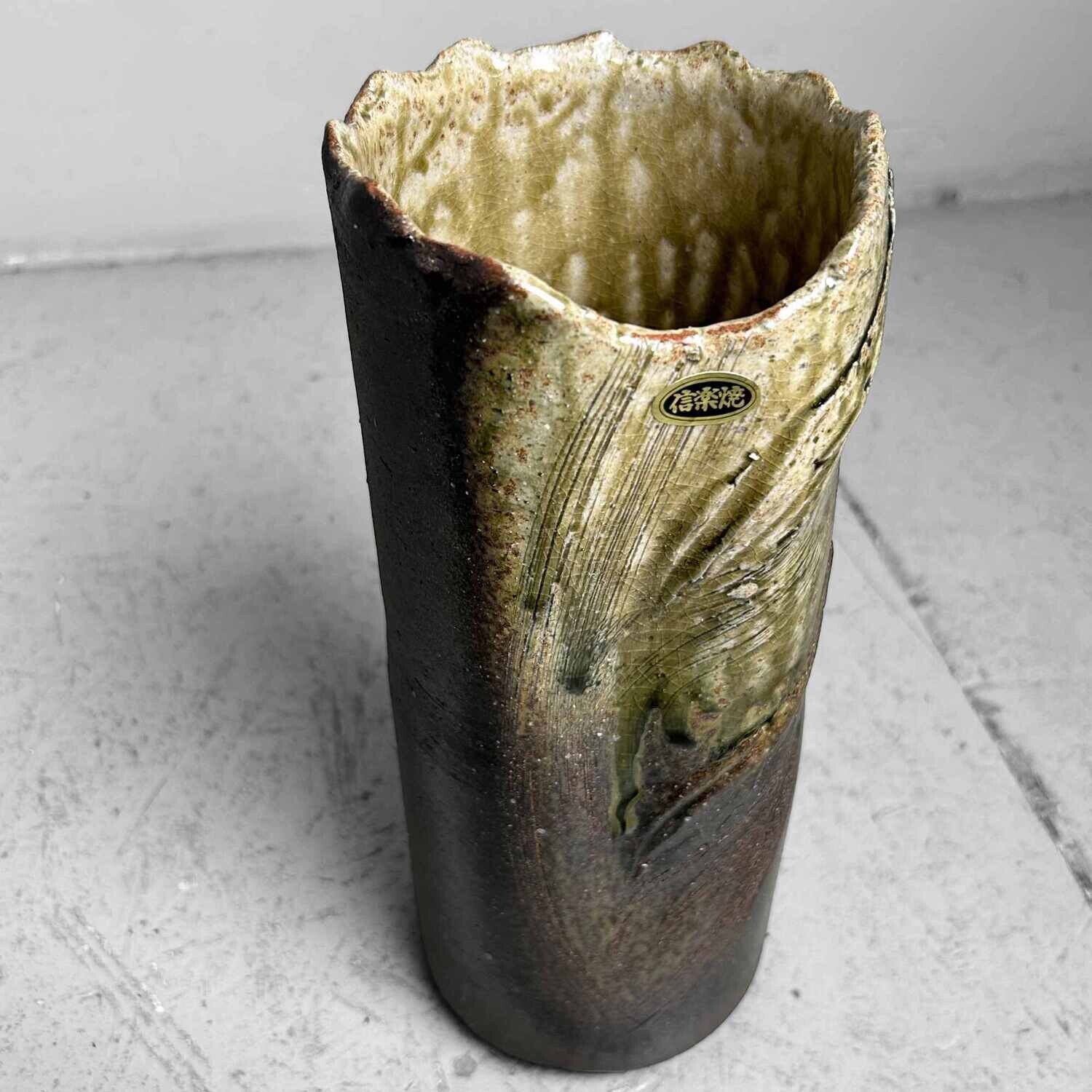 Mid Century Keramieken Shigaraki Ikebana Bloemenvaas, Japan.