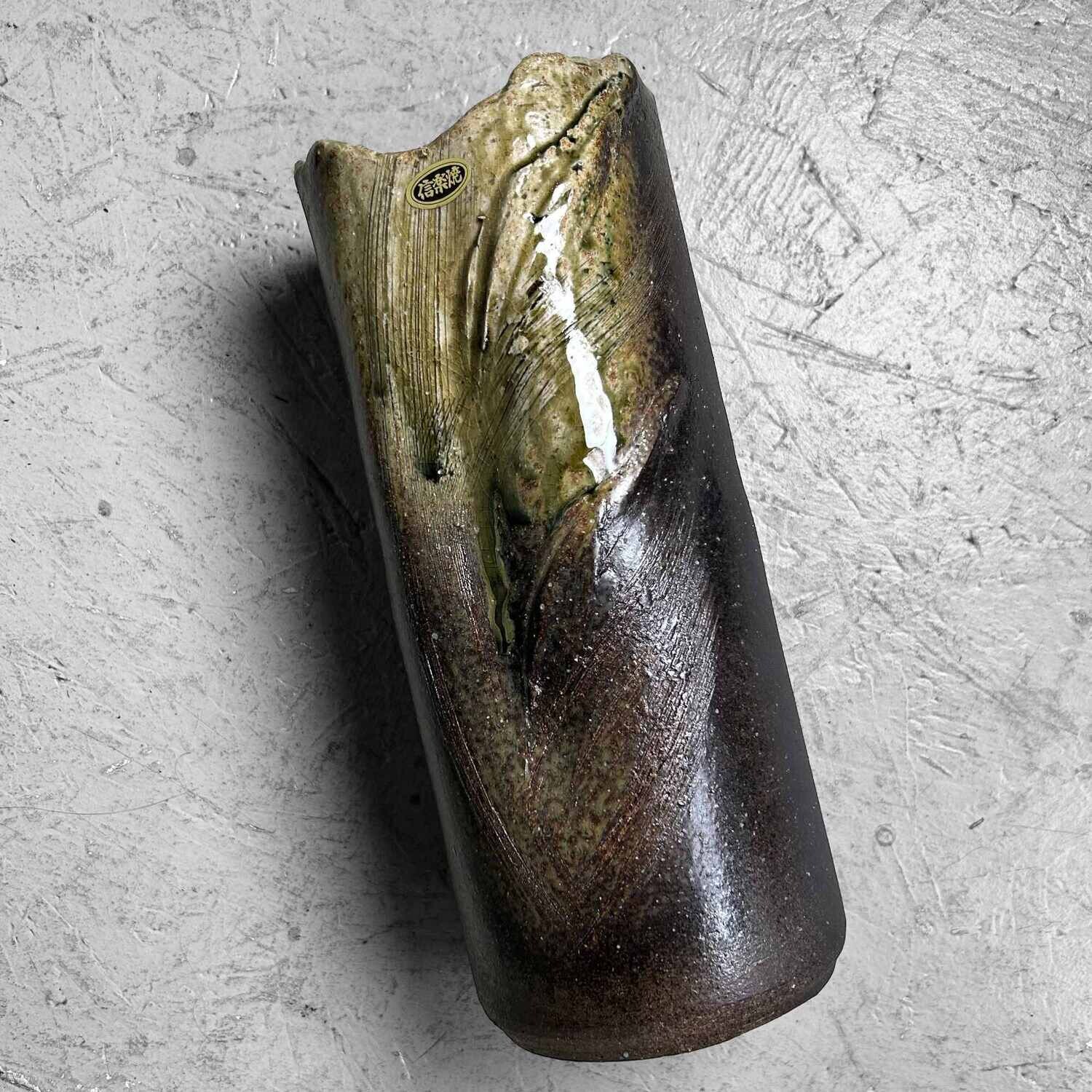 Mid Century Keramieken Shigaraki Ikebana Bloemenvaas, Japan.