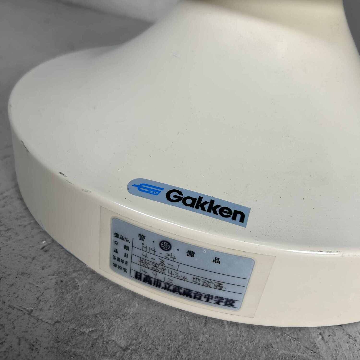 Large Japanese Globe World Map 'Gakken,' 1980s, Japan.