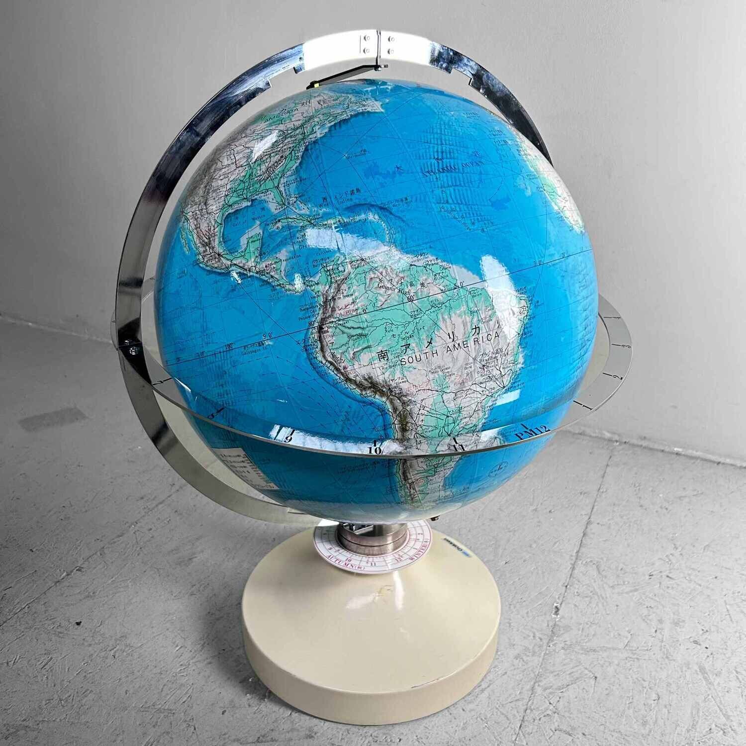 Large Japanese Globe World Map 'Gakken,' 1980s, Japan.
