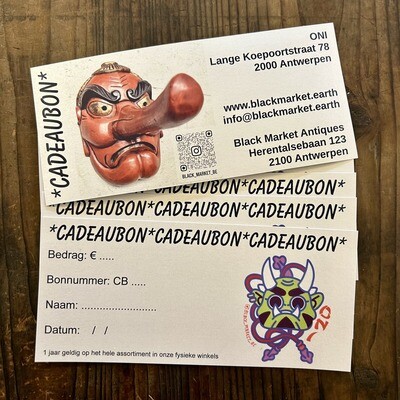 Gift voucher worth €250.
