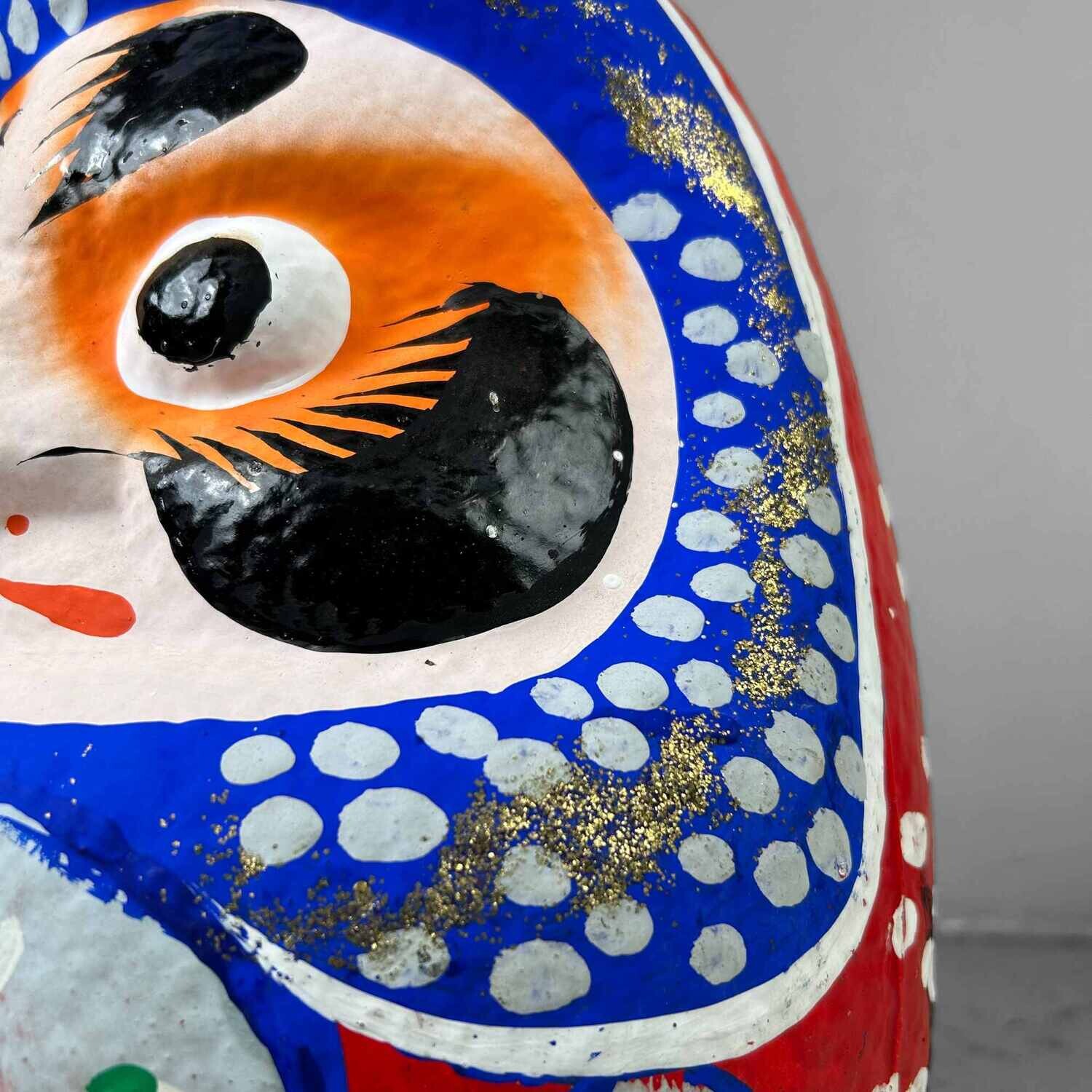 Matsukawa Daruma Doll Sendai Hariko, Reiwa-periode 令和, Japan.