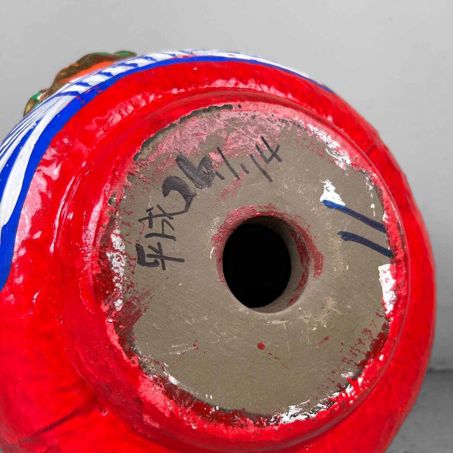 Matsukawa Daruma Doll Sendai Hariko, Reiwa-periode 令和, Japan.