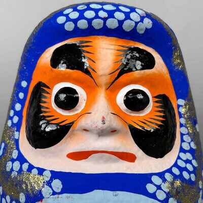 Matsukawa Daruma Doll, Sendai Hariko, Reiwa Era 令和, Japan.