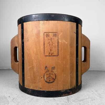 Decoratieve Rijstmaat Emmer- Itomasu, Ōgaki, vroege Shōwa, Japan.