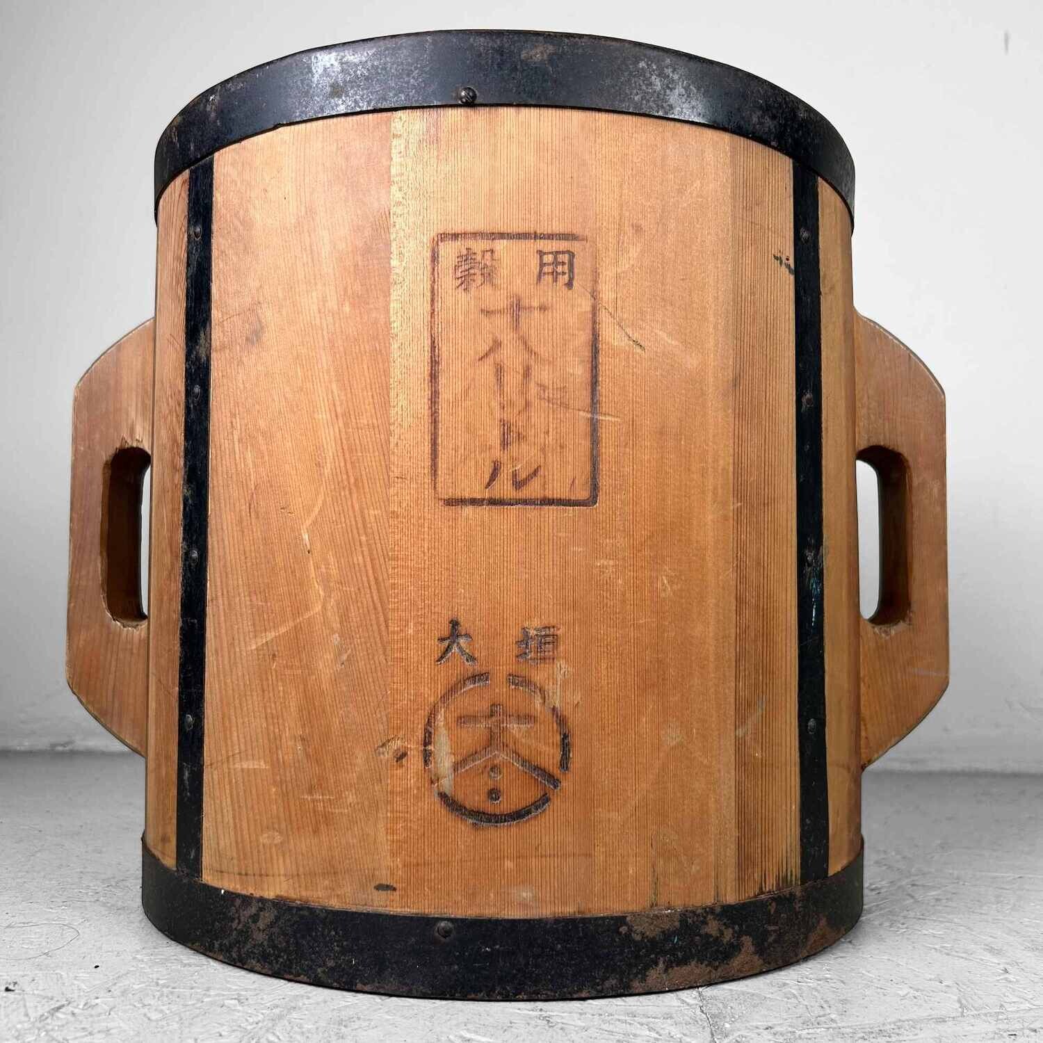 Decorative Rice Measure Bucket - Itomasu, Ōgaki, early Shōwa era, Japan.