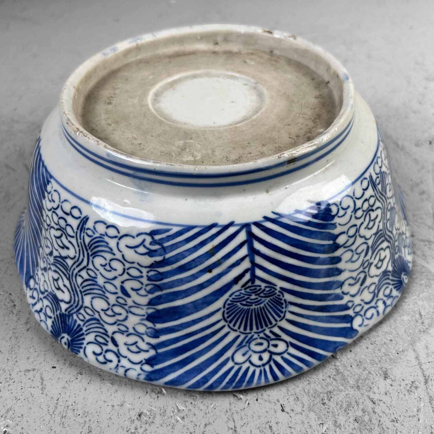 Porcelain Arita (有田町) Bowl 'Landscape,' Meiji Era, Japan.