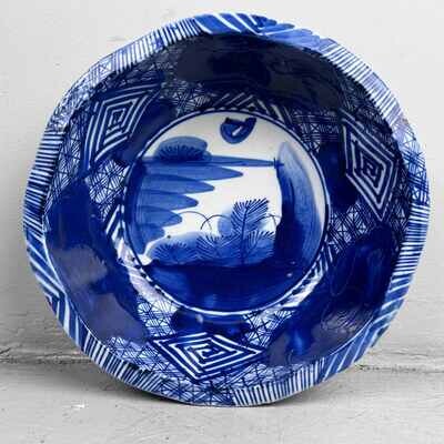 Porcelain Arita (有田町) Bowl 'Landscape,' Meiji Era, Japan.