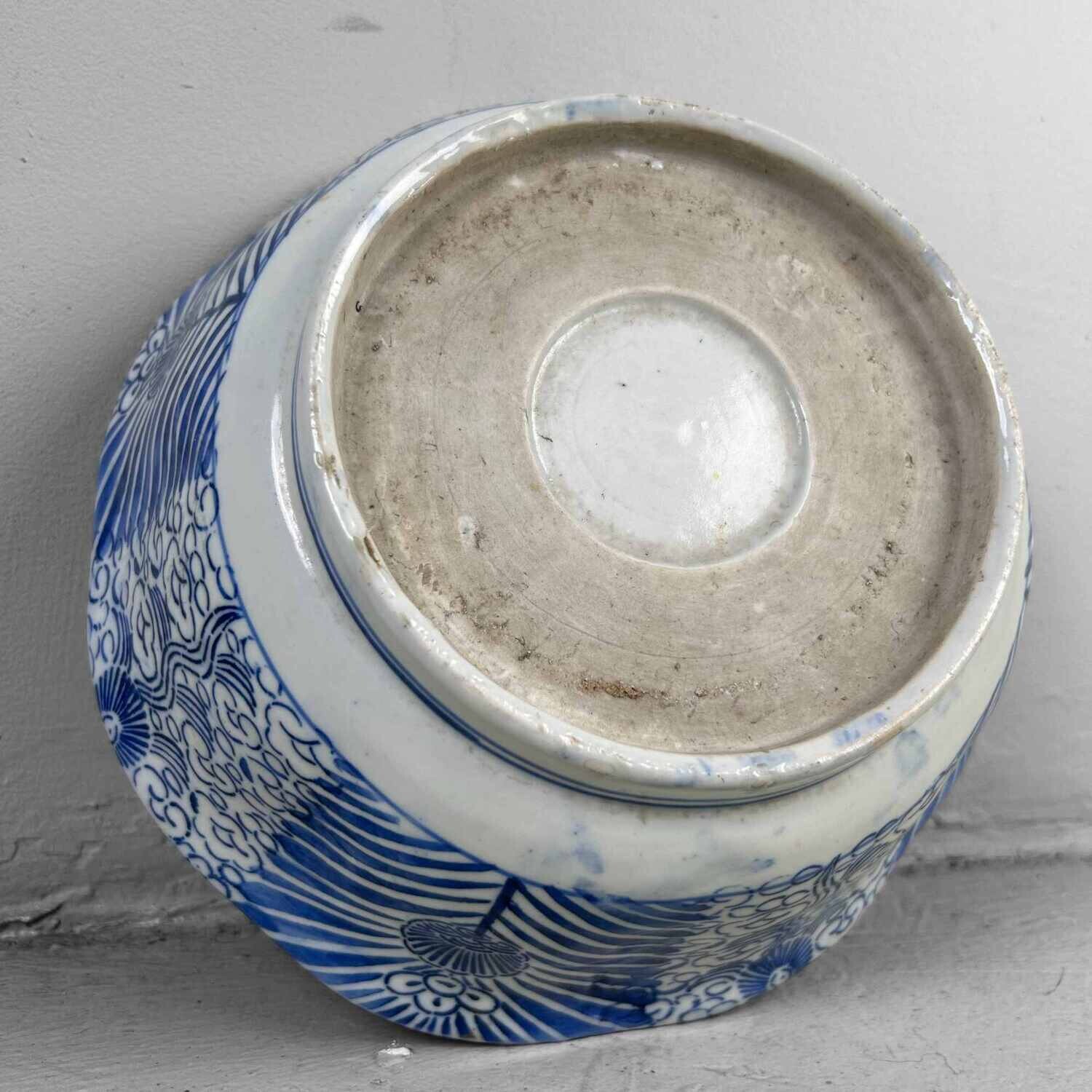 Porcelain Arita (有田町) Bowl 'Landscape,' Meiji Era, Japan.