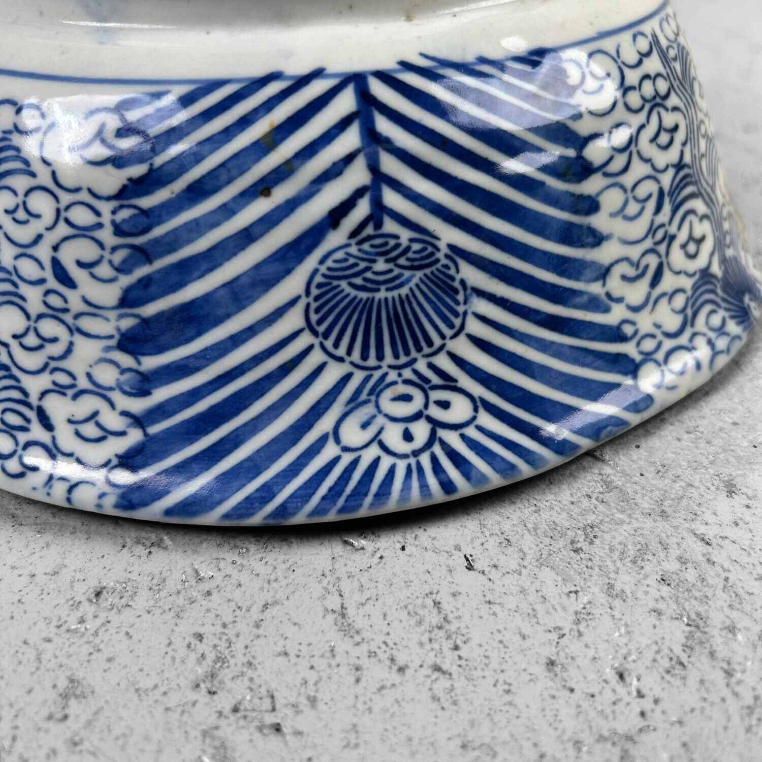 Porcelain Arita (有田町) Bowl 'Landscape,' Meiji Era, Japan.