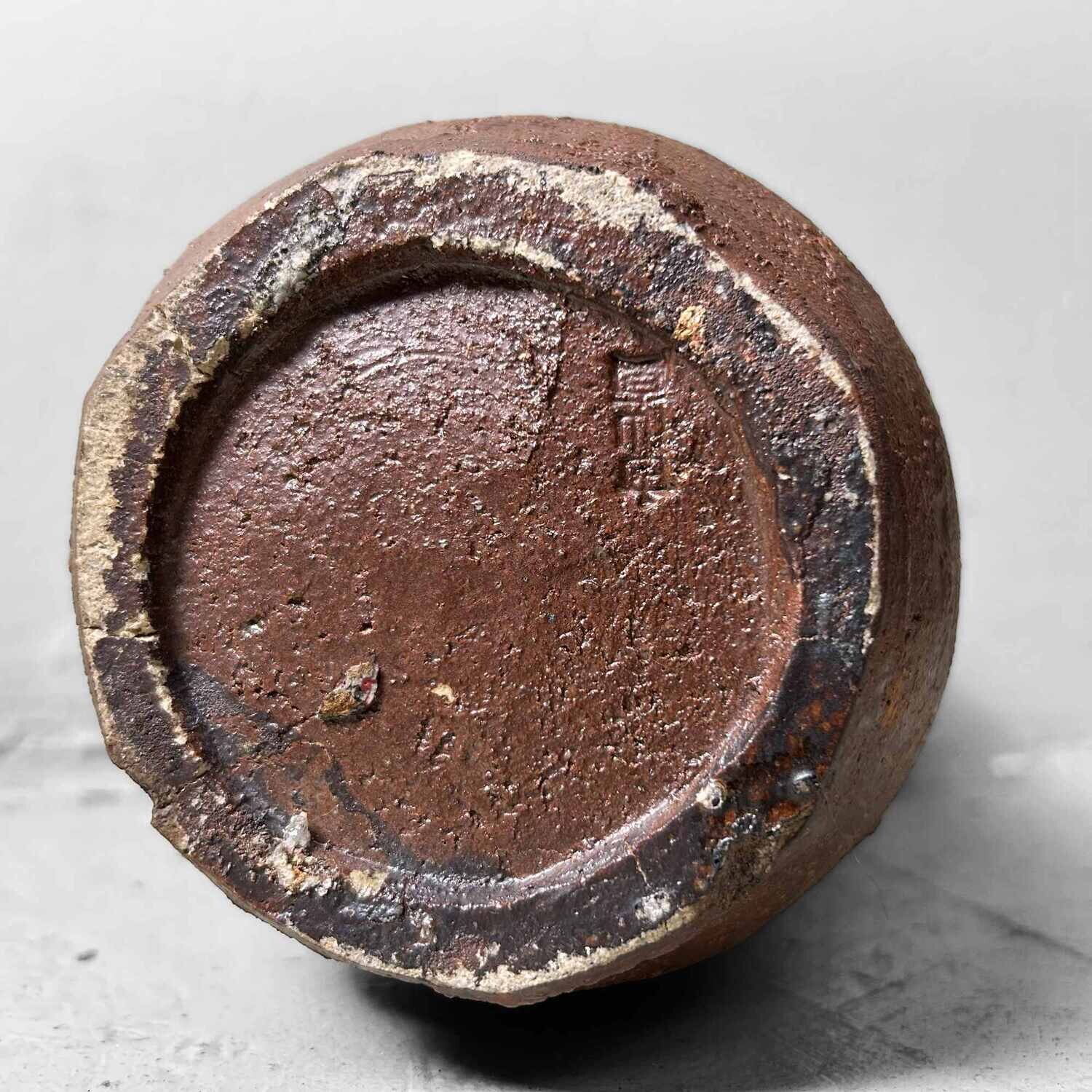 Organische Geglazuurde Mid Century Ikebana 生花 Vaas, Japan.