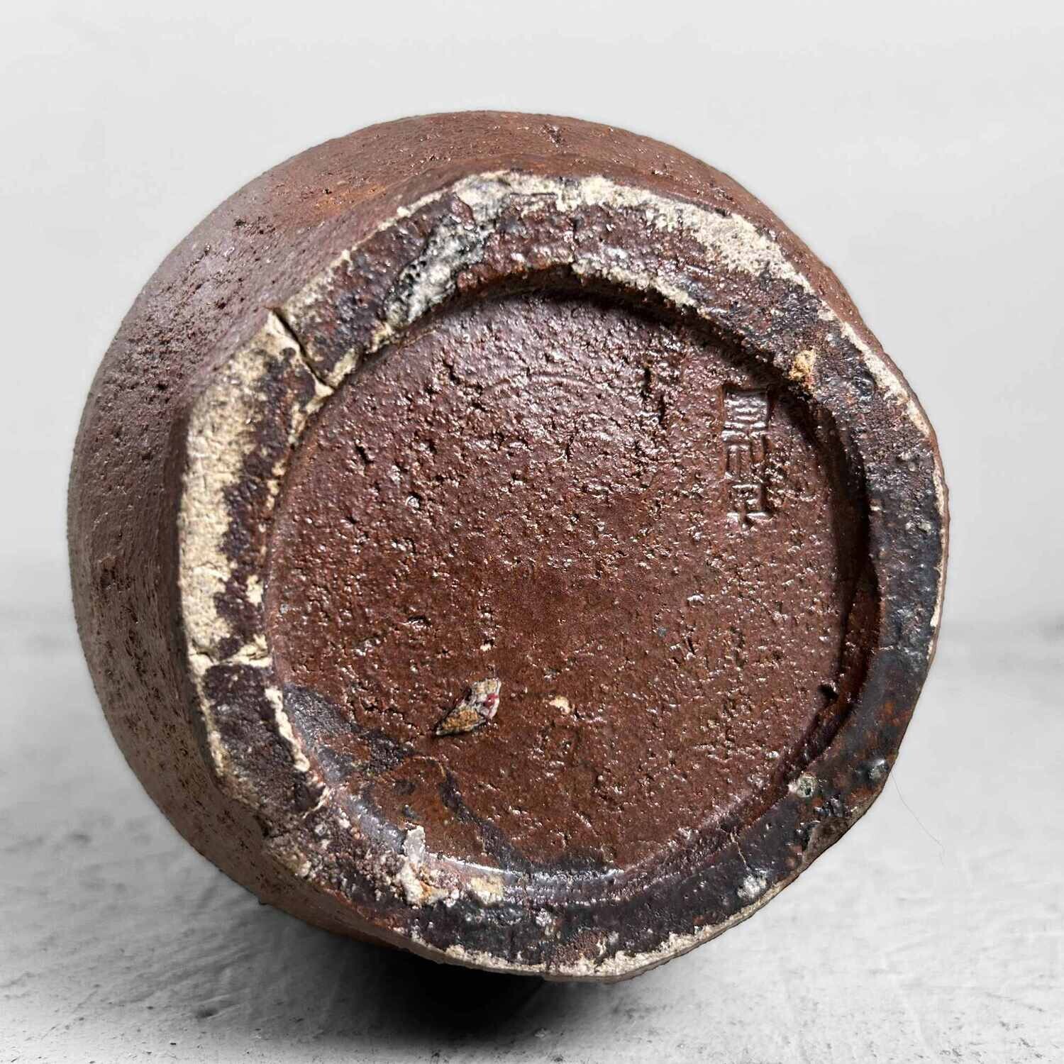 Organische Geglazuurde Mid Century Ikebana 生花 Vaas, Japan.