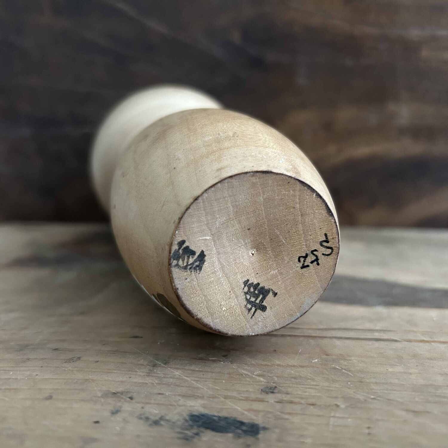 Daisy Princess, Hinagiku Kokeshi, Aoki Ryoka, Japan.