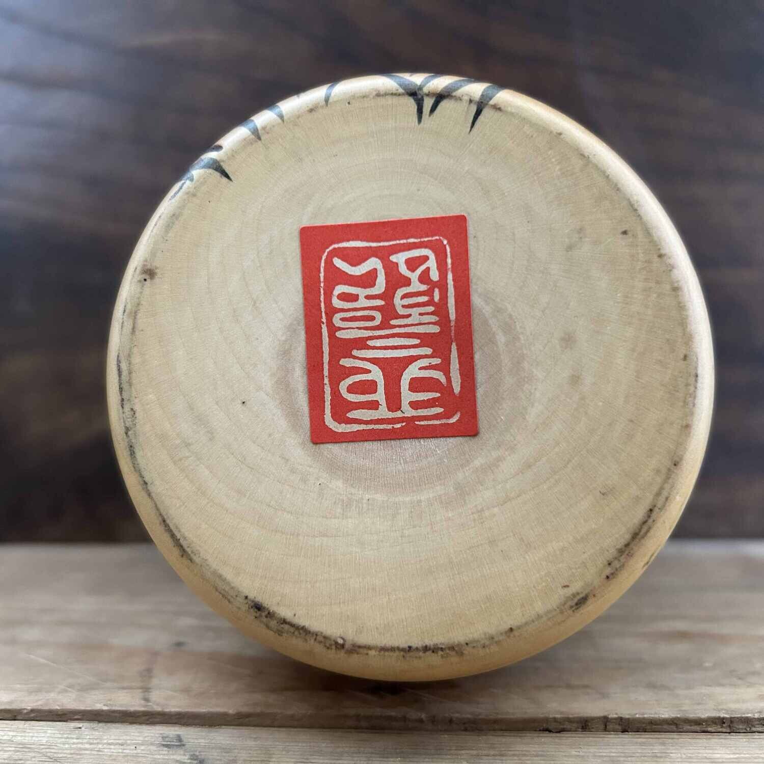 Vintage Kokeshi 'Grain Stalk', Usaburo, Japan. Vintage Kokeshi 'Grain Stalk', Usaburo, Japan.