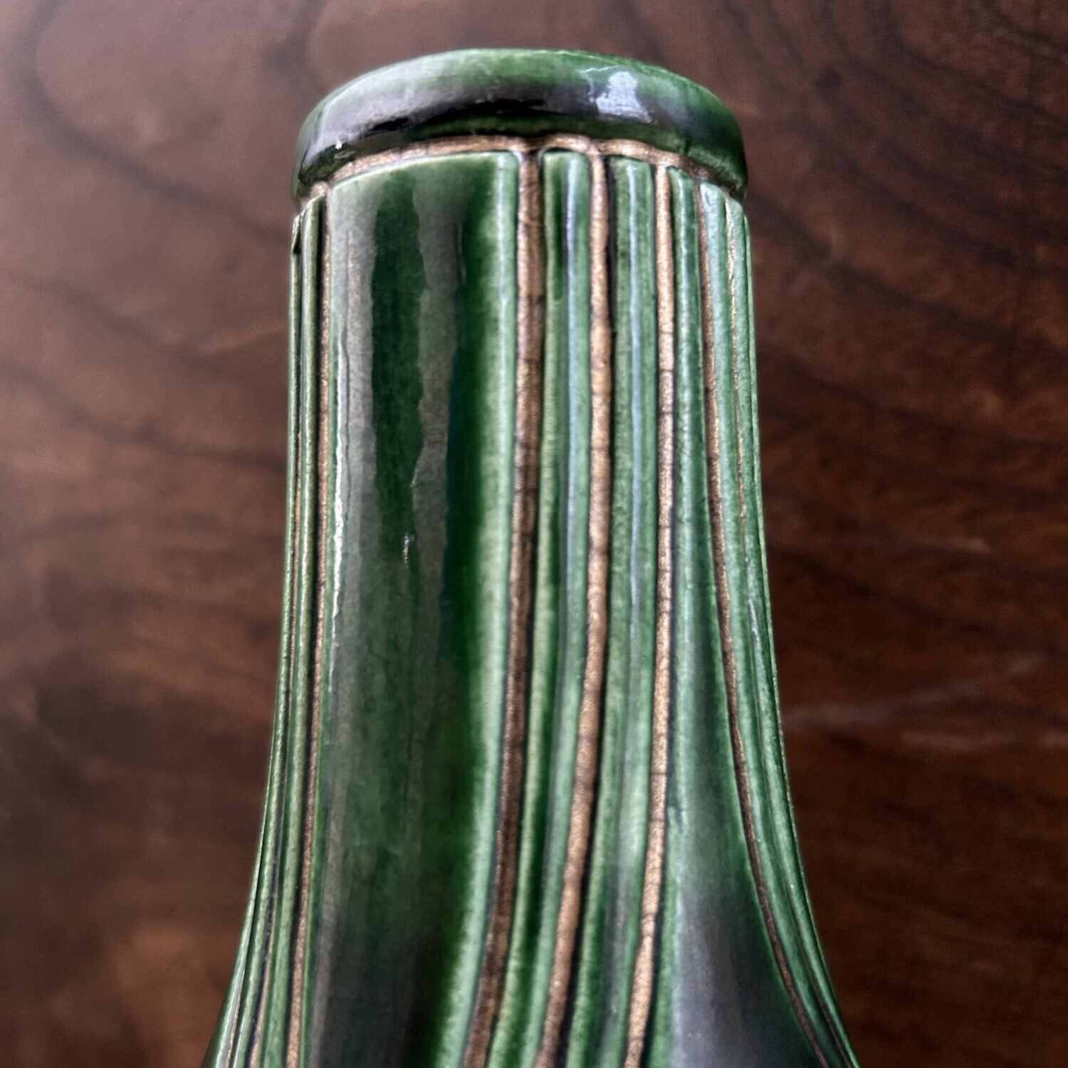 Elegante Mid Century Ikebana Vaas, Raku-yaki (楽焼), Japan.