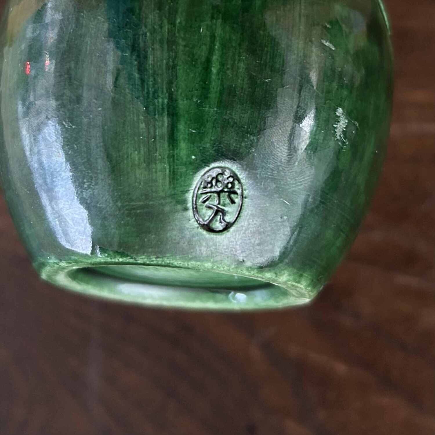 Elegante Mid Century Ikebana Vaas, Raku-yaki (楽焼), Japan.