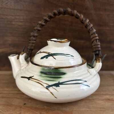Mid-Century Porcelain Teapot, Japan.