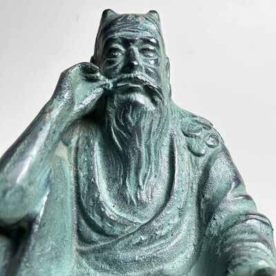 Bronze Statue, Shinno, Shōwa Era, Japan.
