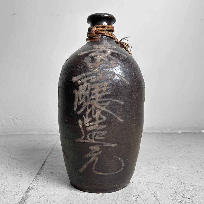 Earthenware Sake Decanter Tokkuri (徳利), Meiji Period, Japan.