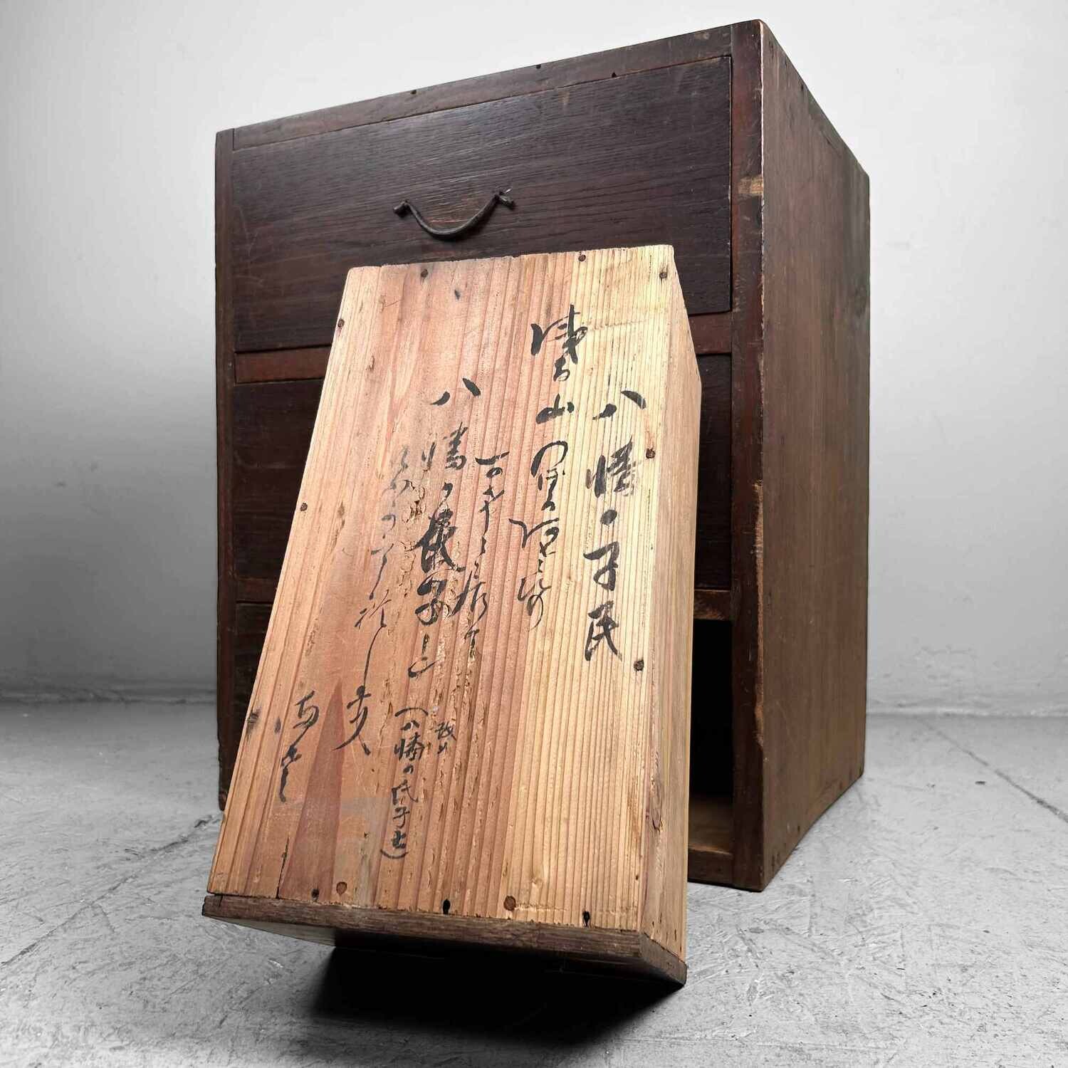 Antieke Japanse Schrijfkast Kakesuzuri, Taishō-periode, Japan.
